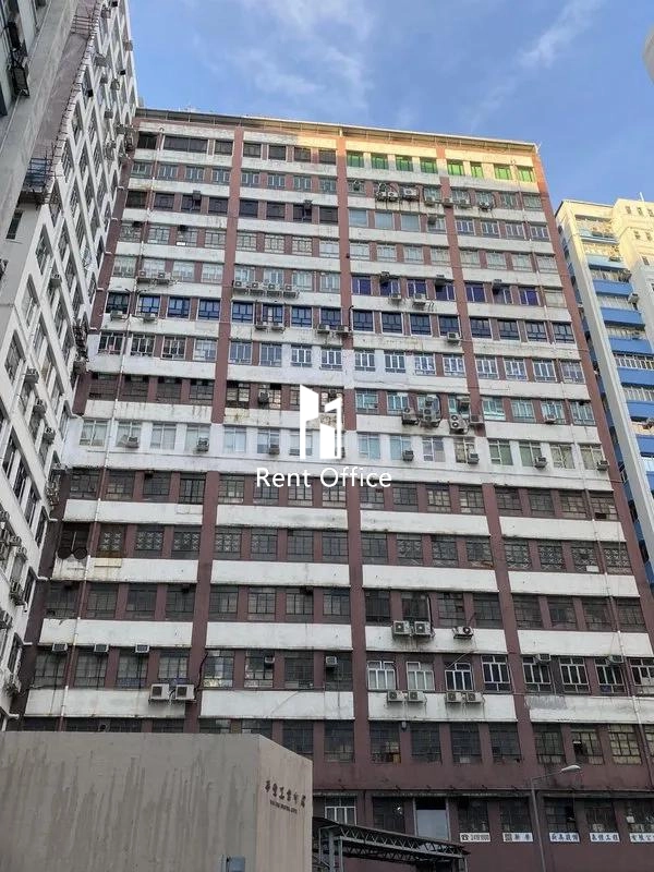 華豐工業中心一座