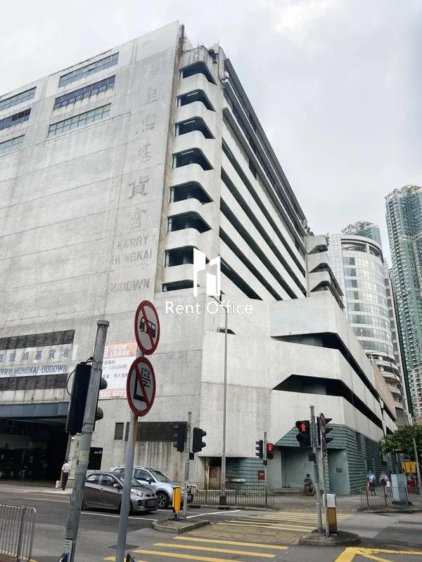 嘉里鸿基货仓-7