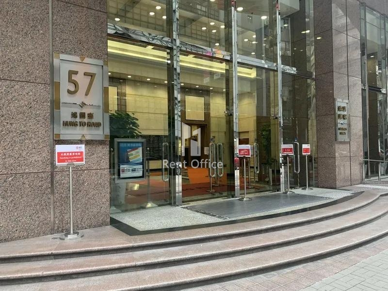 Nanyang Plaza