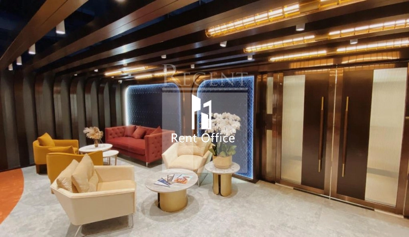 Yili Commercial Building