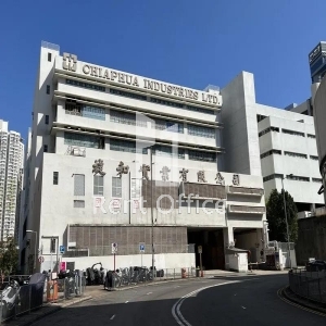 捷和中心-3