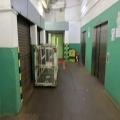 達藝工業中心