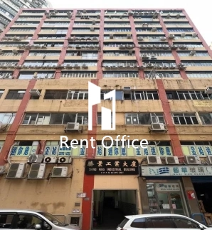 Shing King Industrial Building