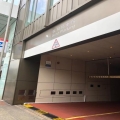 信和廣場