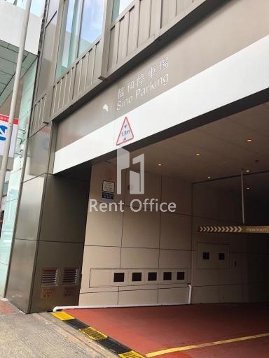信和廣場