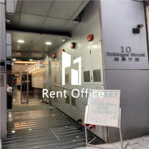 10 Pottinger Street  砵甸乍街10號-1
