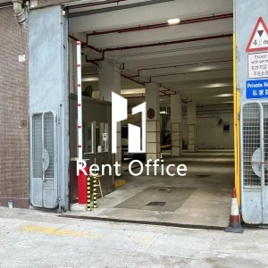 彩星工業大廈-8