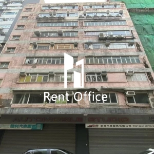 安昌工廠大廈-1