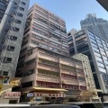 福照工廠大廈