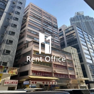 福照工廠大廈-0