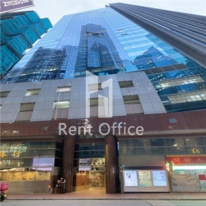Guangdong Tours Centre-0
