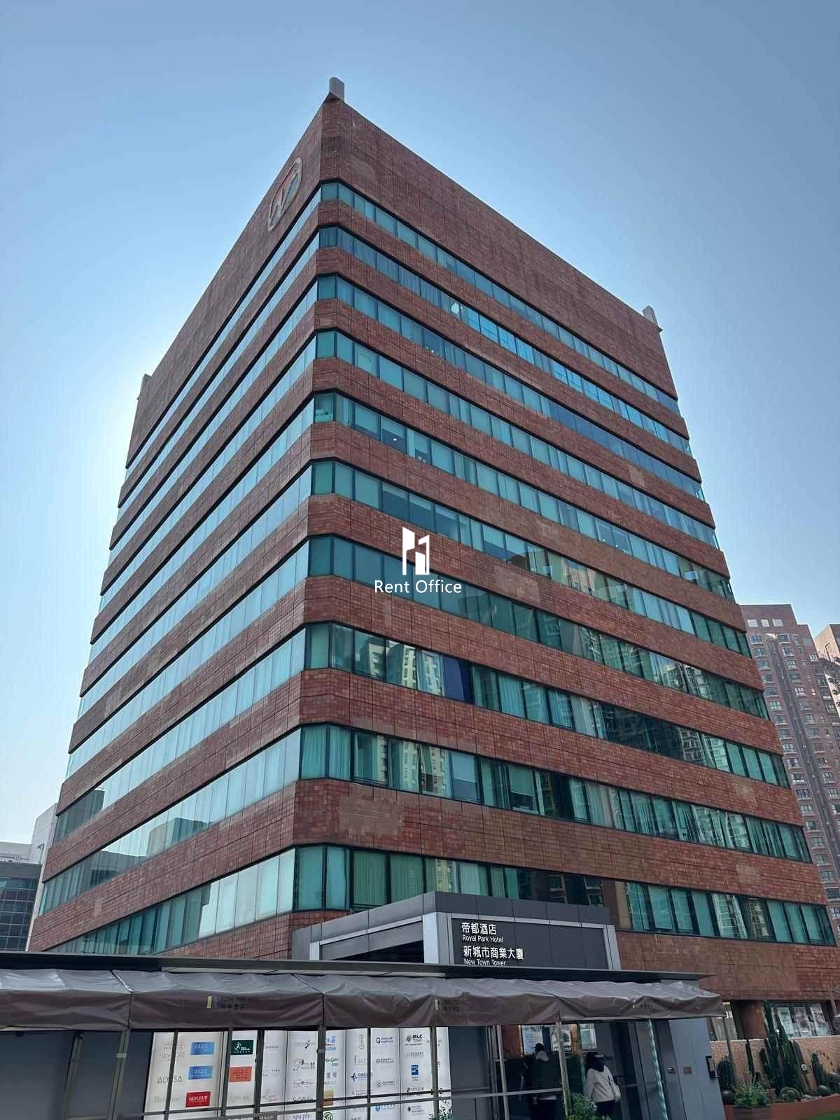 新城市商業大廈