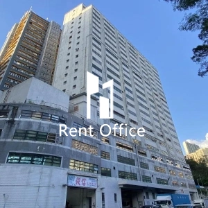 葵灣工業大廈-1