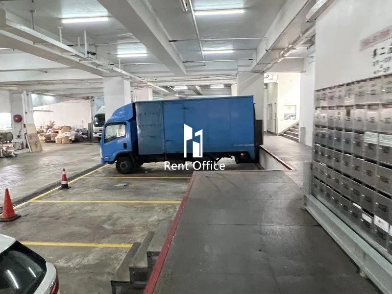 冠華鏡廠(第六)工業大廈第二座