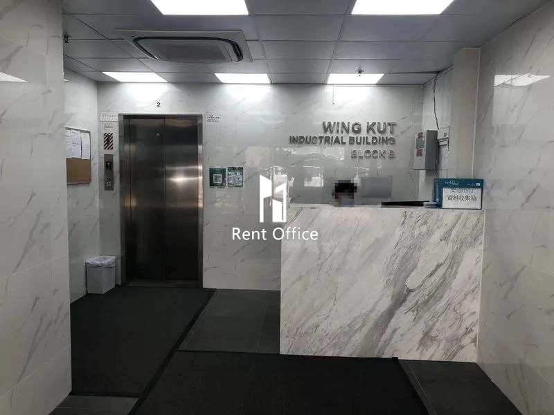 榮吉工業大廈B座