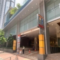 國際交易中心