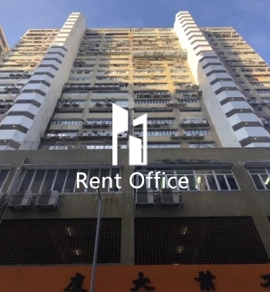 Mai Luen Industrial Building