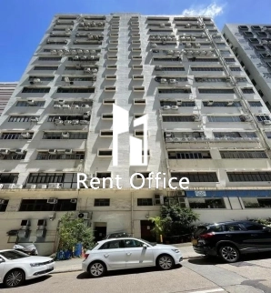 Hang Cheong Factory Building