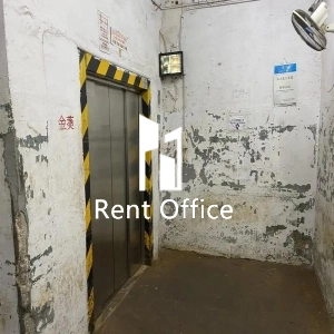 金葵工業大廈-7