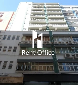 Johnson Industrial Mansion