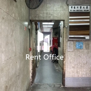 日生工業大廈-5