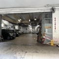 福成工業大廈