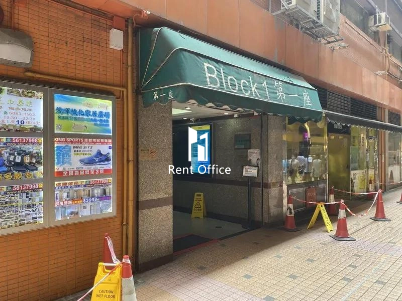 駱駝漆大廈第一座