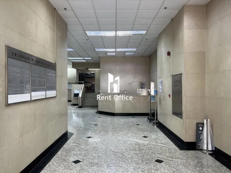 立泰工業中心(第2座)