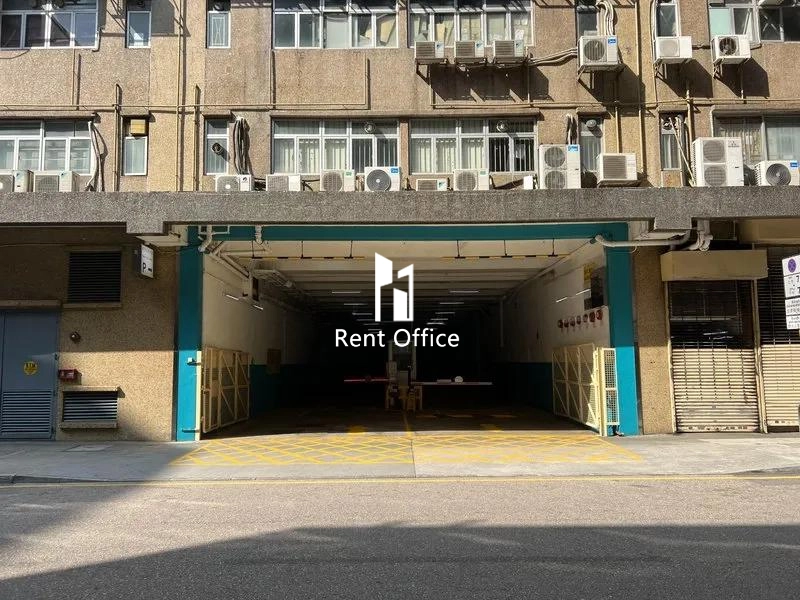 同力工業中心B座