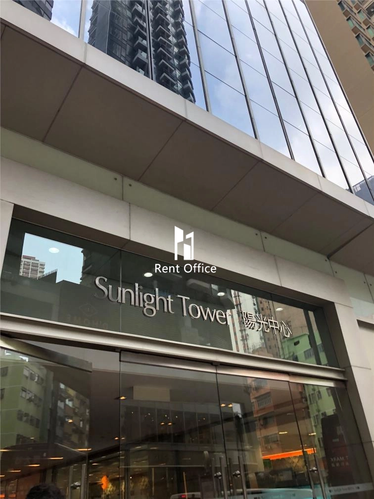 大新金融中心