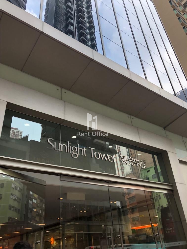 大新金融中心