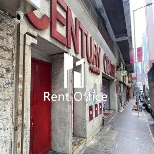 世紀工商中心-3