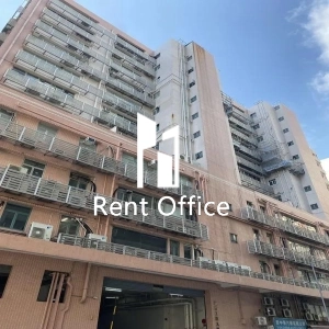 新昌工業大廈-1