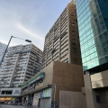 香港毛紡工業大廈