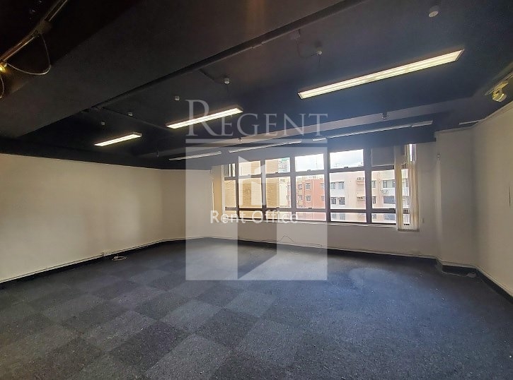 Leader Commercialmercial Building (利雅商業大廈)