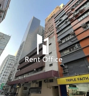 Pat Tat Industrial Building