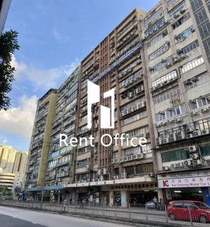 William Enterprises Industrial Building