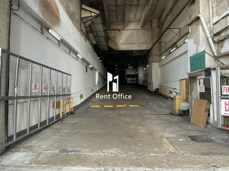 德士古道工業中心A座