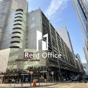 世紀工商中心-0