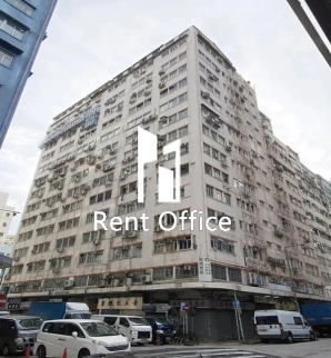 Fuk Cheung Factory Building