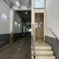 山德士中心