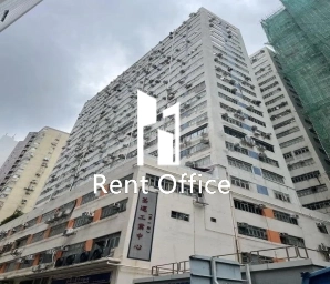 荃运工业中心1期