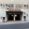 環球工業中心