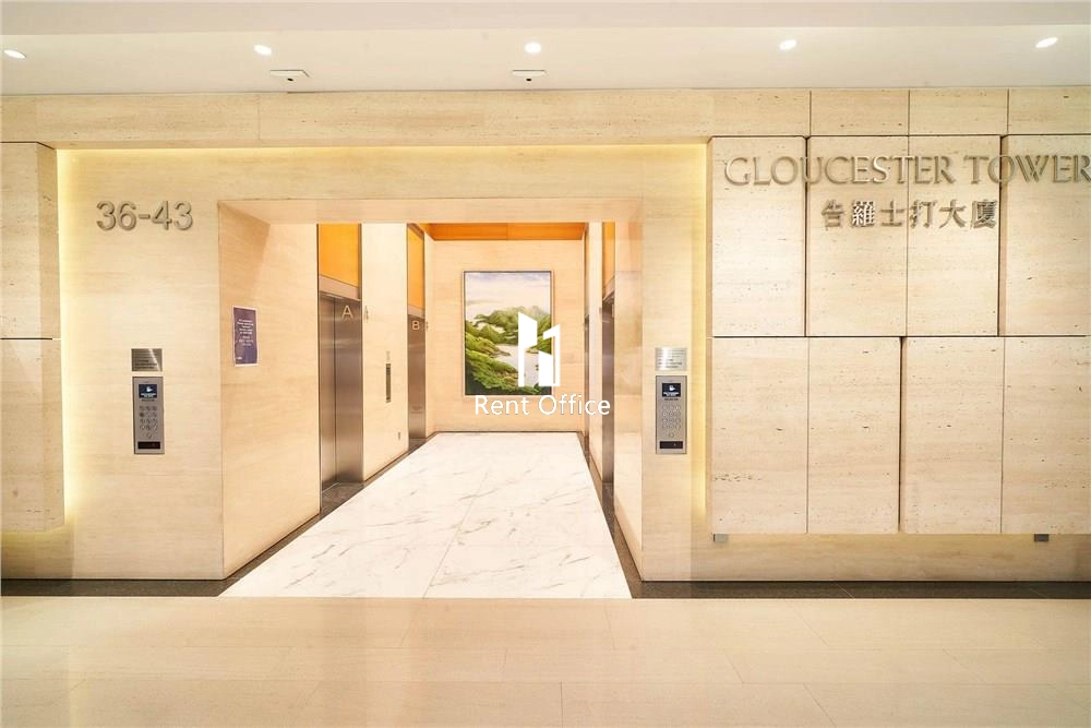 The Landmark-Gloucester Tower  置地廣場-告羅士打大廈