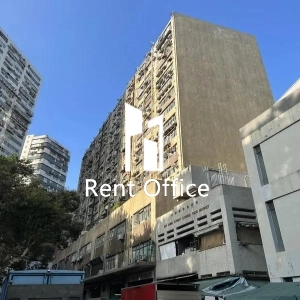 Decca Industrial Centre-1