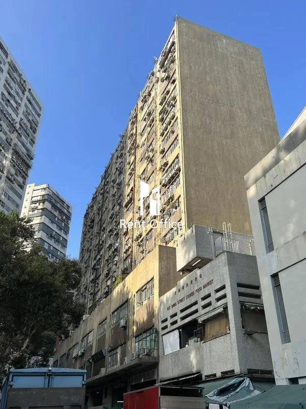 Decca Industrial Centre