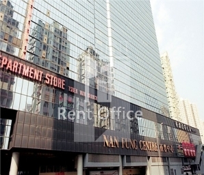 Nan Fung Centre (南豐中心)