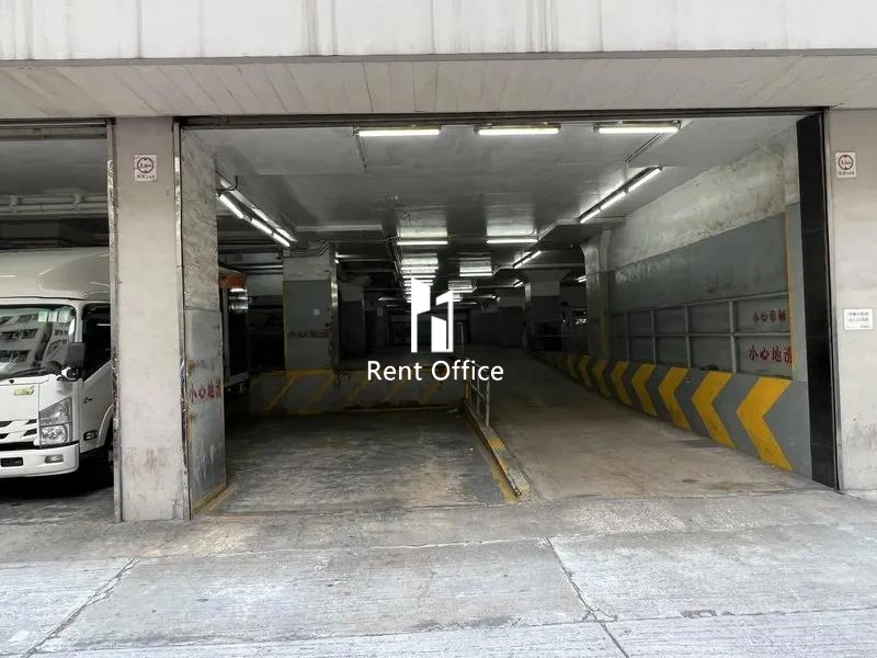 唯一大廈 - 高座