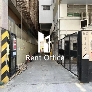 義達工業大廈-11