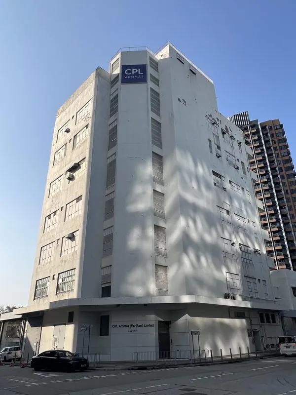 CPL香料(遠東)有限公司